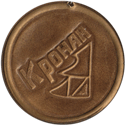 Призеру 2000 года